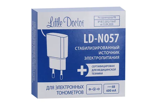 Адаптер Литл Доктор LD-N057