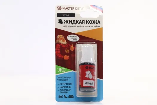 Жидкая кожа, цвет: черный, 20 мл