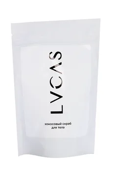 Скраб Lucas кокос д/тела, 300 г