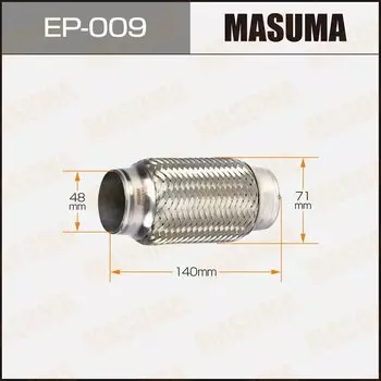 Гофра глушителя "MASUMA" 48x140