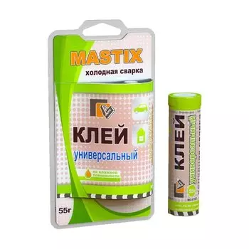 Холодная сварка Mastix MC-0107 многоцелевая, туба 55г