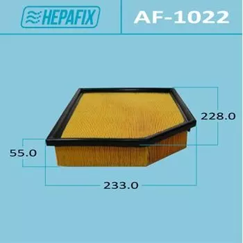 Фильтр воздушный Hepafix A-1022, арт. AF-1022