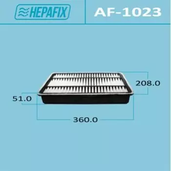 Фильтр воздушный Hepafix A-1023, арт. AF-1023