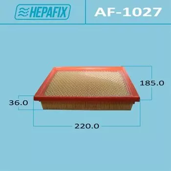 Фильтр воздушный Hepafix A-1027, арт. AF-1027