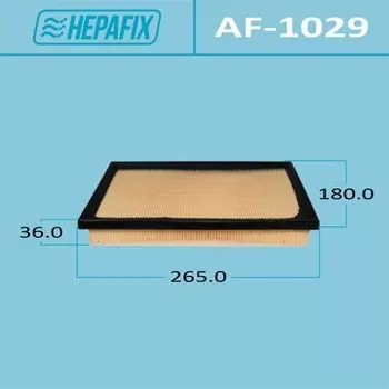 Фильтр воздушный Hepafix A-1029, арт. AF-1029