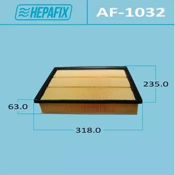 Фильтр воздушный Hepafix A-1032, арт. AF-1032