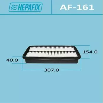 Фильтр воздушный Hepafix A-161, арт. AF-161