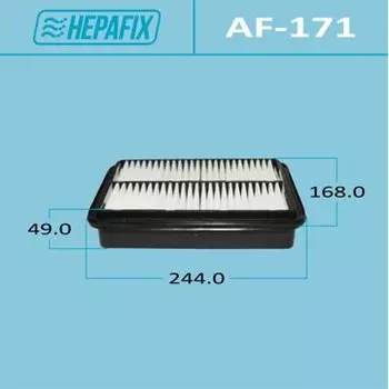 Фильтр воздушный Hepafix A-171, арт. AF-171