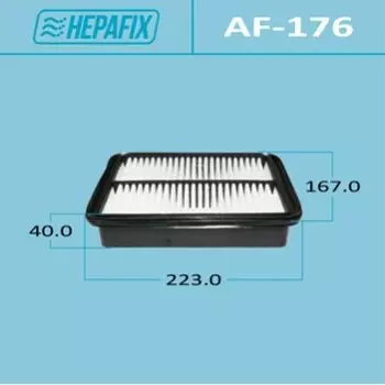 Фильтр воздушный Hepafix A-176, арт. AF-176