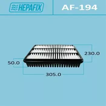 Фильтр воздушный Hepafix A-194, арт. AF-194