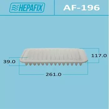 Фильтр воздушный Hepafix A-196, арт. AF-196