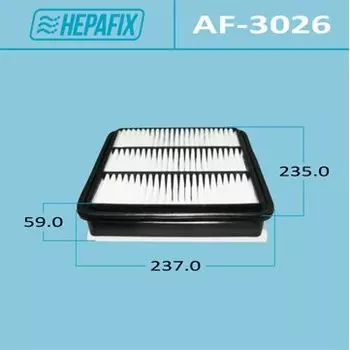 Фильтр воздушный Hepafix A-3026, арт. AF-3026