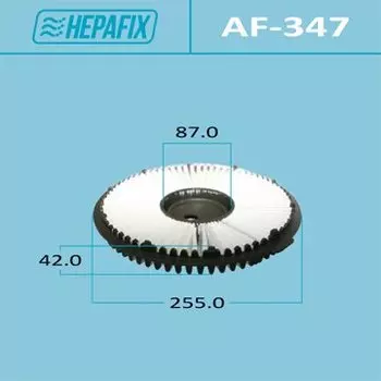 Фильтр воздушный Hepafix A-347, арт. AF-347