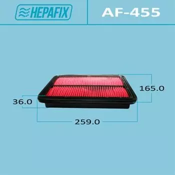 Фильтр воздушный Hepafix A-455, арт. AF-455
