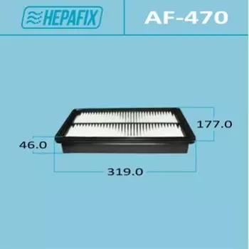 Фильтр воздушный Hepafix A-470, арт. AF-470