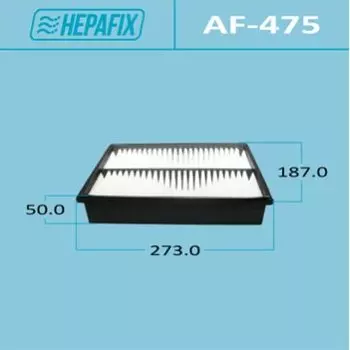 Фильтр воздушный Hepafix A-475, арт. AF-475