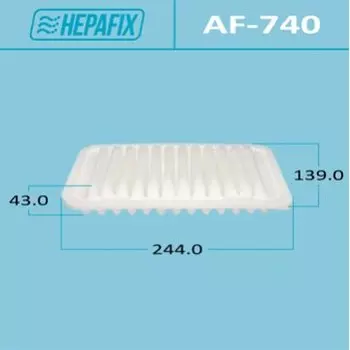 Фильтр воздушный Hepafix A-740, арт. AF-740