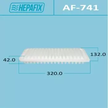 Фильтр воздушный Hepafix A-741, арт. AF-741