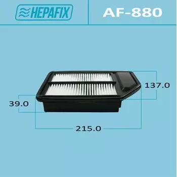 Фильтр воздушный Hepafix A-880, арт. AF-880