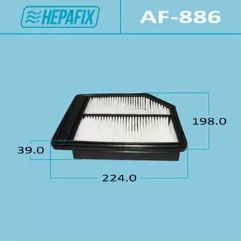 Фильтр воздушный Hepafix A-886, арт. AF-886