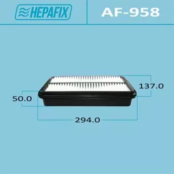 Фильтр воздушный Hepafix A-958, арт. AF-958