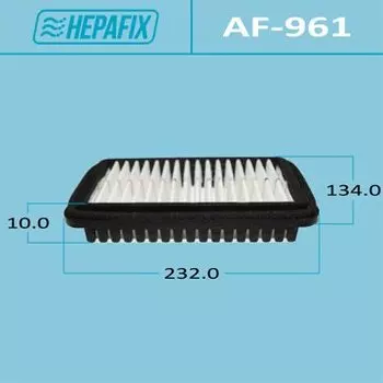Фильтр воздушный Hepafix A-961, арт. AF-961