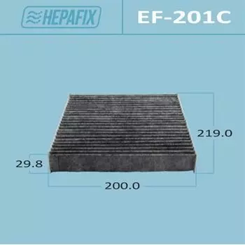 Фильтр салонный Hepafix AC-201 угольный, арт. EF-201C