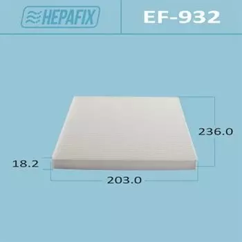 Фильтр салонный Hepafix AC-932, арт. EF-932