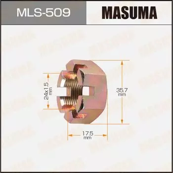 Гайка ШРУСа Masuma, 24x1.5, под ключ 36мм, арт. MLS-509