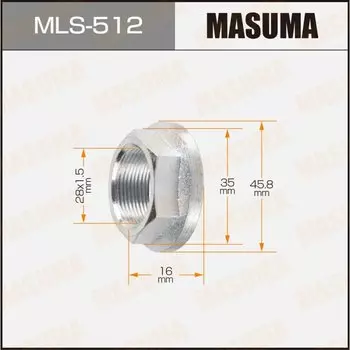 Гайка ШРУСа Masuma, 28x1.5, под ключ 35мм, арт. MLS-512
