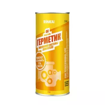 Герметик для масляной системы двигателя RINKAI RC1802, банка 443мл