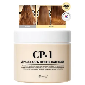 CP-1 LPP Collagen Repair Hair Mask 300ml +RANDOM GIFT