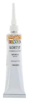 Контур универсальный Decola, 18 мл, Metallic, бронза