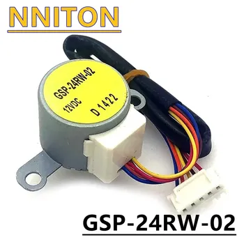 Двигатель для кондиционера GSP-24RW-02