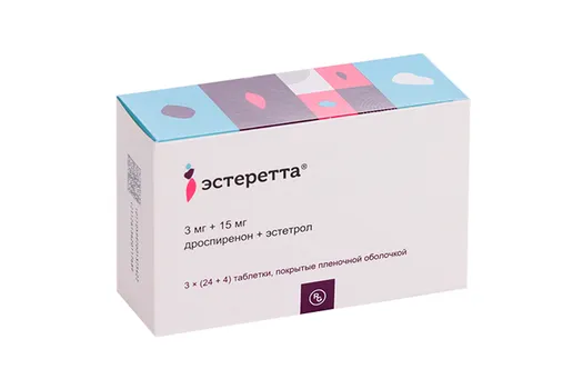 Эстеретта 3 мг+15 мг, 84 шт, таблетки покрытые пленочной оболочкой