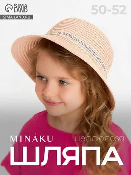 Шляпа для девочки minaku