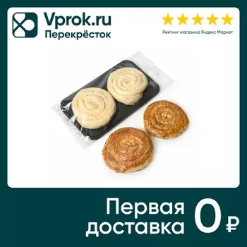 Бурек Маген-Д со шпинатом и сыром 140г*2штс доставкой!