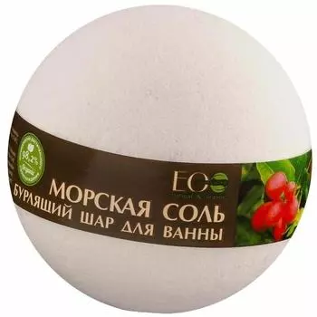 Бурлящий шар для ванны EO Laboratorie Ягоды Асаи и Годжи 220г