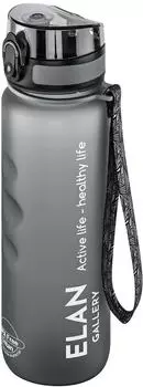 Бутылка Elan Gallery Style Matte для воды серая 1л