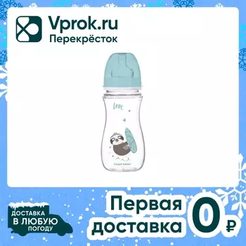 Бутылочка Canpol Babies для кормления Exotic Animals c широким горлом 12+ 300мл