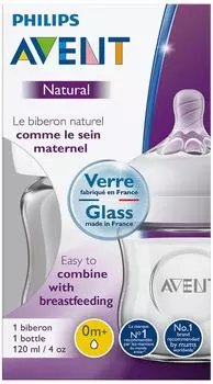 Бутылочка для кормления Philips Avent Natural SCF051/17 120мл