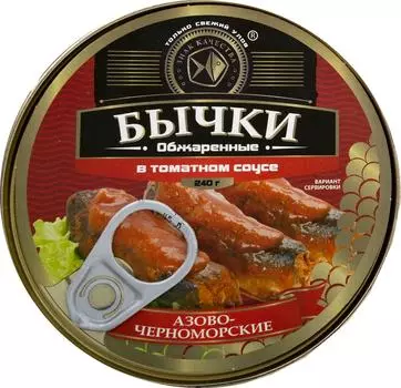 Бычки Знак качества обжаренные в томатном соусе 240г