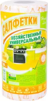 Cалфетки House Lux универсальные 100шт. Закажите онлайн!