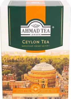 Чай черный Ahmad Tea Ceylon Tea Orange Pekoe 200г