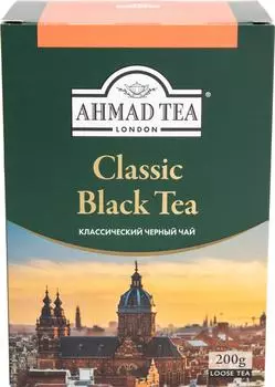Чай черный Ahmad Tea Classic Black Tea 200гс доставкой!