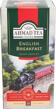 Чай черный Ahmad Tea English Breakfast 25*2гс доставкой!