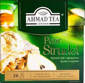 Чай черный Ahmad Tea Pear Strudel 20*1.8гс доставкой!