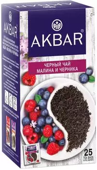 Чай черный Akbar Малина и Черника 25*1.5гс доставкой!