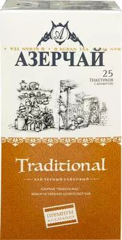 Чай черный Азерчай Традиционный 25*1.6г