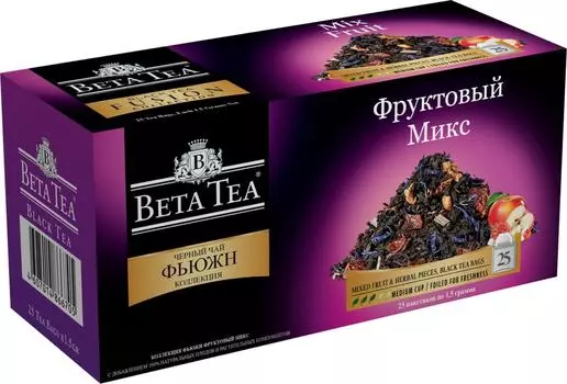 Чай черный Beta Tea Фруктовый микс 25*1.5гс доставкой!